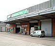 Atlantic Works, Oakley Road, Southampton
